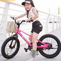 RoyalBaby 优贝 易骑儿童自行车 EZ 16寸 树莓粉