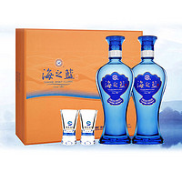 YANGHE 洋河 蓝色经典 海之蓝 52度 礼盒装 480ml*2瓶 白酒 1*2瓶礼盒装