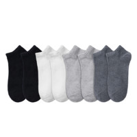 南极人 男士棉质短筒袜套装 N2006-A 8双 纯棉款