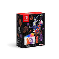 Nintendo 任天堂 日版 Switch 游戏主机 OLED版《宝可梦朱/紫》限定机