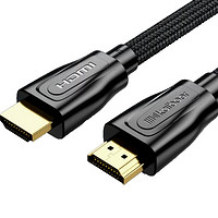 kaiboer 开博尔 HDMI2.0视频线 编织款 0.5m