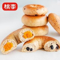 桃李 贝果全麦面包欧包 640g