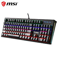 MSI 微星 GK50Z 104键 有线机械键盘 黑色 高特青轴 RGB