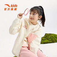ANTA 安踏 儿童摇粒绒外套