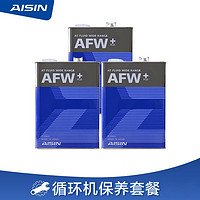 AISIN 爱信 AFW+ 6速变速箱油 12L 包安装