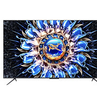 TCL 85T7H 85英寸 4K HDR