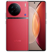 vivo X90s 5G智能手机 12GB+256GB