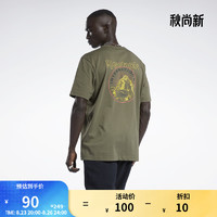 Reebok 锐步 男子运动T恤 H54408