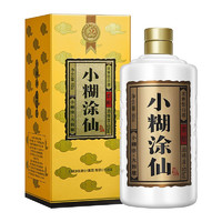 小糊涂仙 52度君酿 500ml*2瓶+小糊涂仙 52度 普仙100ml*2