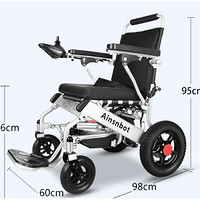 Ainsnbot 电动轮椅车 [性价比款】远程场控续航45KM