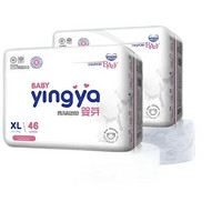 yingya 婴芽 婴儿纸尿裤 XL92片
