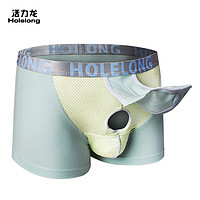 Holelong 活力龙 HCP018 抗菌内裤