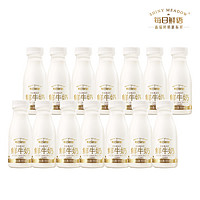 每日鲜语 高端鲜牛奶 185ml*14瓶装