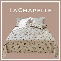 La Chapelle 100%纯棉床单单件  230*245cm 篱陌