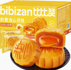 bi bi zan 比比赞 奶黄流心月饼 270g