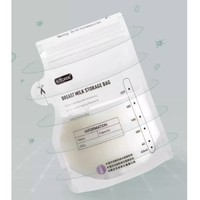 EMXEE 嫚熙 储奶袋 220ml*10片+防溢乳垫8片