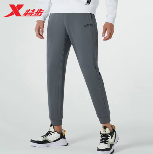 XTEP 特步 2023年秋季男士棉混纺针织长裤