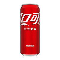 可口可乐（Coca-Cola）混合装330ml*24罐