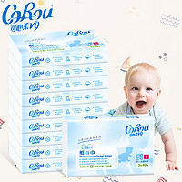 CoRou 可心柔 V9保湿纸乳霜纸婴儿宝宝云柔巾抽纸 40抽*13包