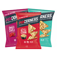 POPCORNERS 哔啵脆 膨化食品粗粮玉米片 142g