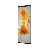 HUAWEI 华为 Mate 50 Pro 4G智能手机 8GB+256GB