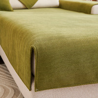 人字纹雪尼尔沙发垫2023网红新款四季通用坐垫子沙发套罩全包盖布