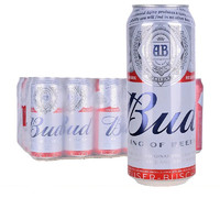 Budweiser 百威 英国版 5.0%vol 拉格啤酒 500ml*12听