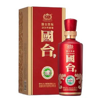 GUOTAI 国台 国标 2018年 53%vol 酱香型白酒 500ml 单瓶装