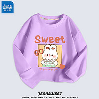 JEANSWEST 真维斯 儿童长袖T恤卫衣