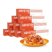 AIRMETER 空刻 意面家用拌面番茄肉酱290g*10盒装方便速食面条意大利面