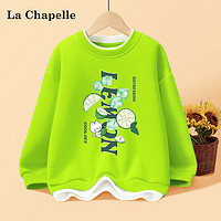 La Chapelle 女童卫衣春秋款新款儿童秋装男大童时髦上衣秋季长袖