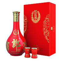 LANGJIU 郎酒 红花郎 红花郎15 53%vol 酱香型白酒 500ml 礼盒装