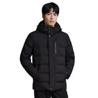 京东京造 男士短款羽绒服 6941592790204