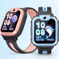 小天才 Q2A 儿童智能手表 1.3英寸 天镜蓝（北斗、GPS） 赠 文学套装