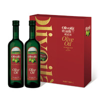 欧丽薇兰 橄榄油压榨特级初榨纯正橄榄油 718ml*2瓶 礼盒