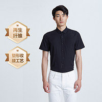 LILANZ 利郎 男士短袖衬衫 21XZC0042Y