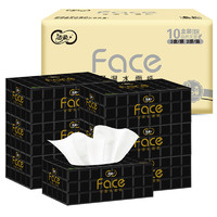 C&S 洁柔 黑face系列 盒装抽纸 4层*80抽*10盒（195*155mm）