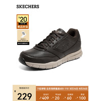 SKECHERS 斯凯奇 男鞋休闲商务皮鞋 新款流行软底缓震舒适鞋子男 77156 巧克力色/CHOC 41.5