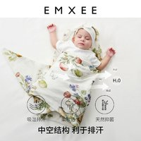 EMXEE 嫚熙 纱罗婴儿包被新生儿纱布襁褓裹布春夏季包巾亲肤初生宝宝包单