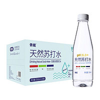 yineng 依能 天然苏打水350ml*24瓶无汽