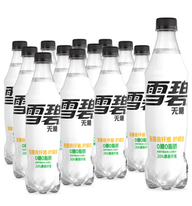 限广东！ Sprite 无糖零卡 雪碧纤维+ 汽水 500ml*12瓶整箱装