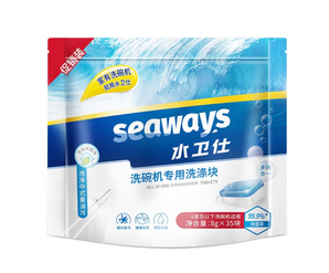 除菌率高达99.9%！seaways 水卫仕 多效洗碗块8g*35颗