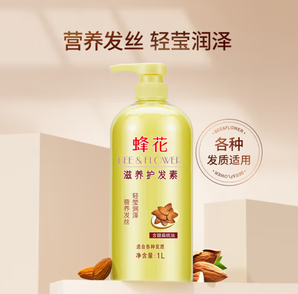 BEE&FLOWER 蜂花 杏仁滋养护发素 洗发水1L