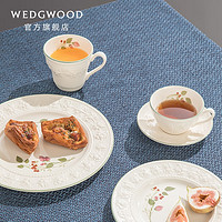 WEDGWOOD 威基伍德 欢愉假日系列 餐具4件套 树莓