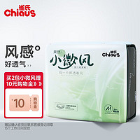 Chiaus 雀氏 果然小微风 纸尿裤 M24片