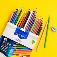 MARCO 马可 油性彩色铅笔 24色 纸盒装