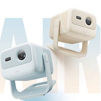 JMGO 坚果 N1 Air 三色激光云台投影仪