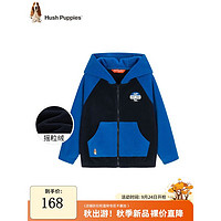 暇步士 童装儿童针织外套男童女童春秋大童新款舒适拉链开衫摇粒绒外套 宝蓝 150cm