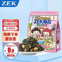 ZEK 每日拌饭 肉松味海苔碎 70g