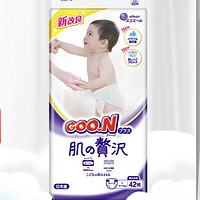 GOO.N 大王 奢华肌系列 纸尿裤 L42/XL36片